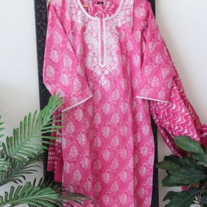 Alternative view of Raspberry Dreams Embroidered Tie Dye Suit Set - Launch 16